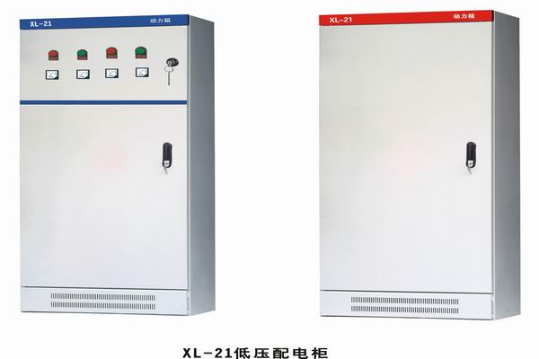 三河3683配电-3683谈谈防水配电箱检修